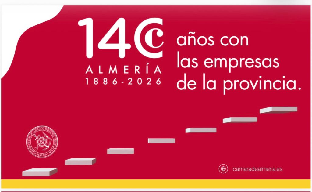 WhatsApp Image 2026 06 11 at 13.35.30 - La Cámara de Comercio de Almería celebra 140 años de compromiso con el futuro de Almería