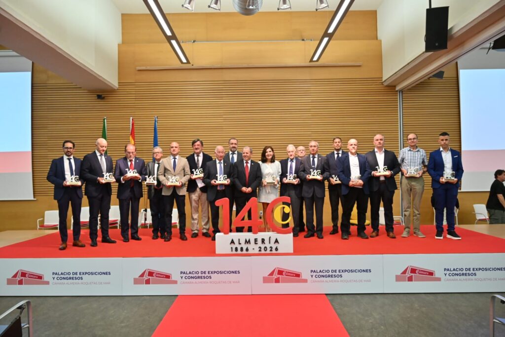 140 aniversario Camara Almeria - La Cámara de Almería celebra su 140 aniversario con un homenaje a generaciones de empresas y protagonistas de su historia